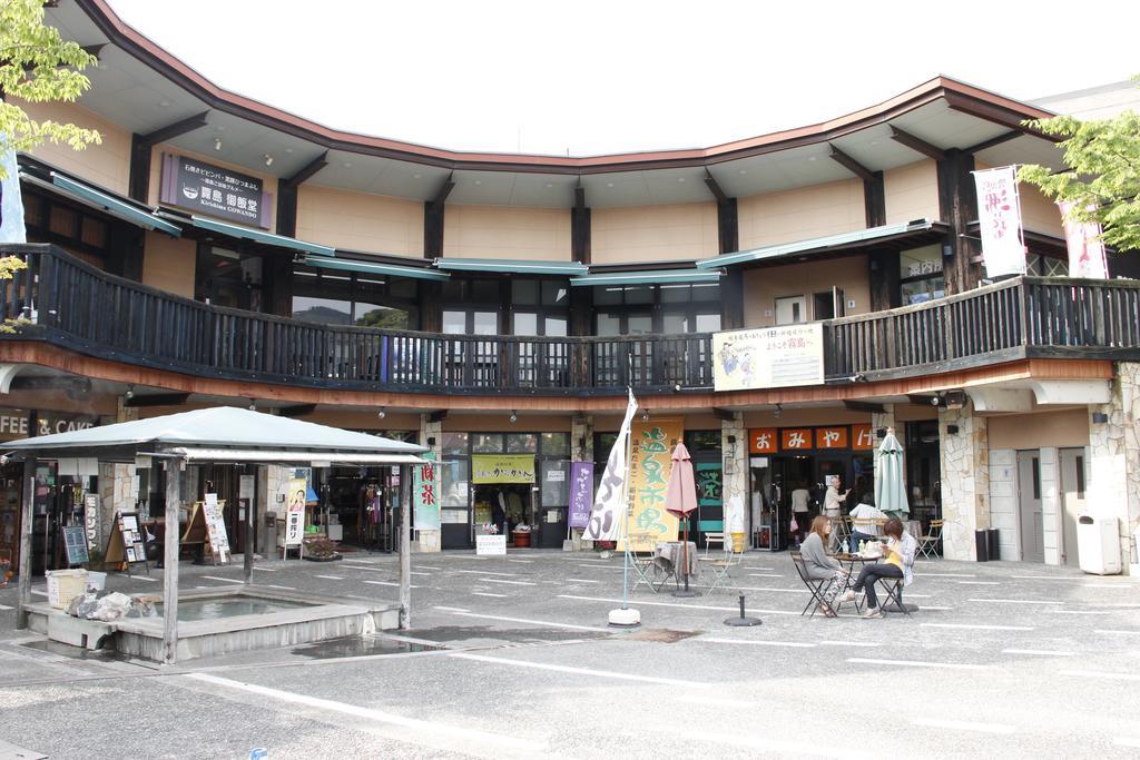 Minshuku Michiyasou Hotel Kirishima Exterior foto